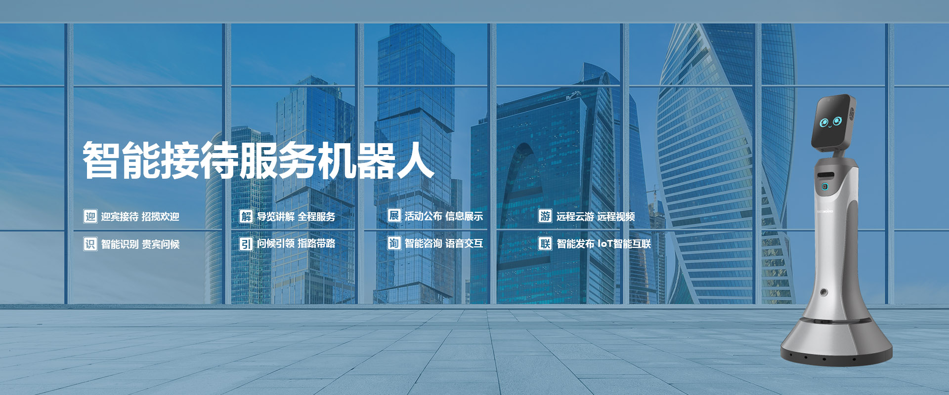 江蘇卓易信息科技有限公司